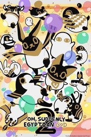 Poster for Season 2