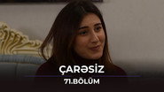 Episode 71