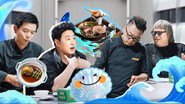 Episode 7