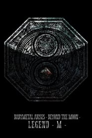 Poster BABYMETAL - Arises - Beyond The Moon - Legend - M -