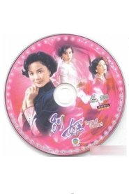 Poster Traces of the Heart 1990