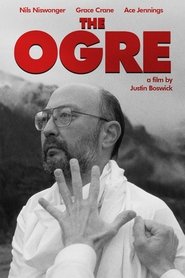 The OGRE 2025 Безплатен неограничен достъп