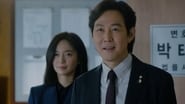 큰길로 가십쇼