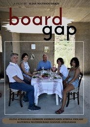 Board Gap (2021)