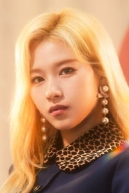 Minatozaki Sana