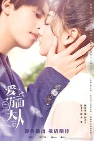 Nonton Fall In Love With Him (2021) Sub Indo