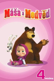 Masha and the Bear Season 4 2