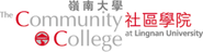 Logo for The Community College at Lingnan University