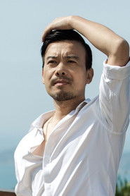 Meng Li is King Black Dog / Bull Yao A / Leopard's Lackey (voice)