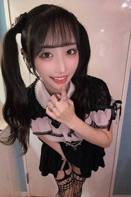 Yuika Onosaka