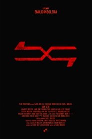 Sign Gene (2017)