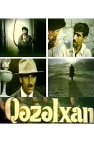 Qəzəlxan 1991 Ingyenes teljes film magyarul