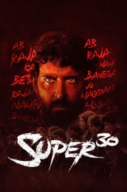 Super 30 2019