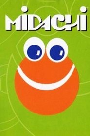 Poster MIDACHI Tomo III 1993