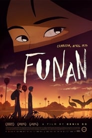 Funan постер