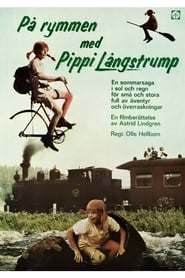 På rymmen med Pippi Långstrump (1970)