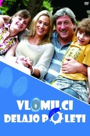 Poster Vlomilci delajo poleti