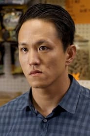 Jay Kwon as "Vinny" Chow