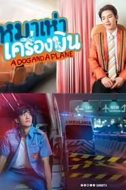 A Dog and a Plane (1970) A Dog and a Plane (1970)