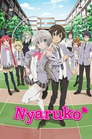 Haiyore! Nyaruko-San เทพพิทักษ์จอมยุ่ง เนียลโกะ (ภาค1) ซับไทย ตอนที่ 1-12