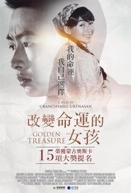 Poster Golden Treasure 2016
