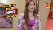 Lokhande Battles Deepak