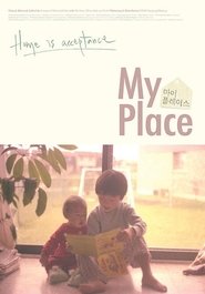 Poster My Place 2014