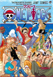 Temporada 15