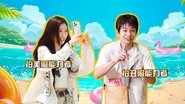 Episode 49