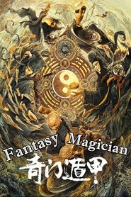 Fantasy Magician (2020) Fantasy Magician (2020)