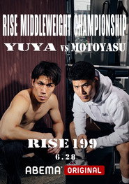 RISE 199