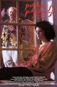 Pilkkuja ja pikkuhousuja) Pilkkuja ja pikkuhousuja (1992)