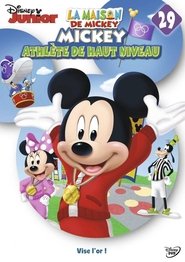 La Maison de Mickey - 29 - Mickey : athlète de haut niveau 2016