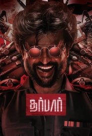 தர்பார் Cały Film PL