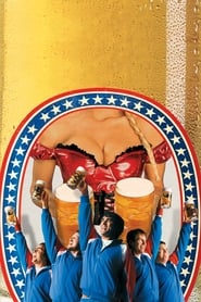 Пивний бум постер