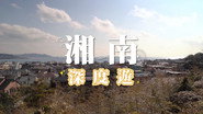Episode 72