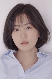 Lee Ha-eun as Yoon Saet Byeol