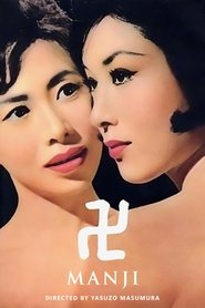 Manji 1964 Manji 1964