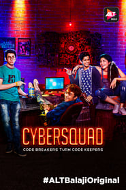CYBERSQUAD постер