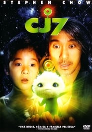 CJ7: Juguete Del Espacio