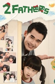 Poster Two Fathers - Season 1 Episode 52 : Episode 52 2013