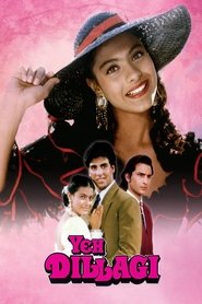 Watch Yeh Dillagi Full Movie Online 1994