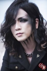 Photo de Ruki Vocal 