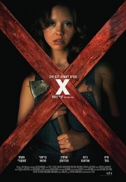 X (2022)