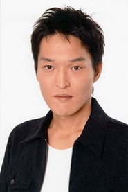 Chihara Junia 600x900