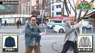 Freezing Cold Street Ya-Kyu-Ken