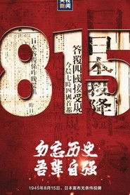 MongoDB.Entities.FuzzyString