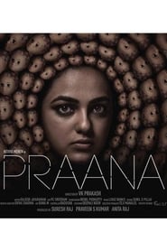 Praana постер