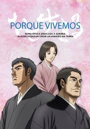 Pôster de Por Que Vivemos?