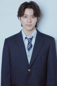 Aoi Iwasaki